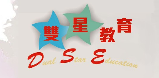 聯絡我們